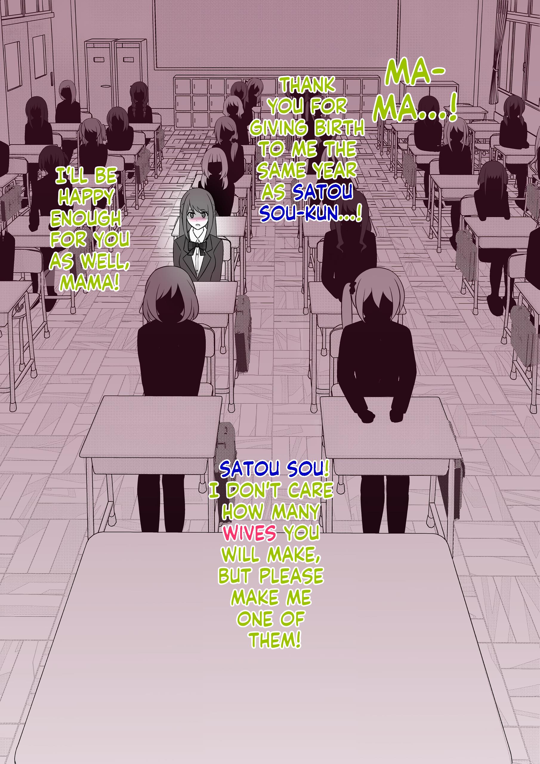 A Parallel World With A 1:39 Male To Female Ratio Is Unexpectedly Normal - Chapter 55