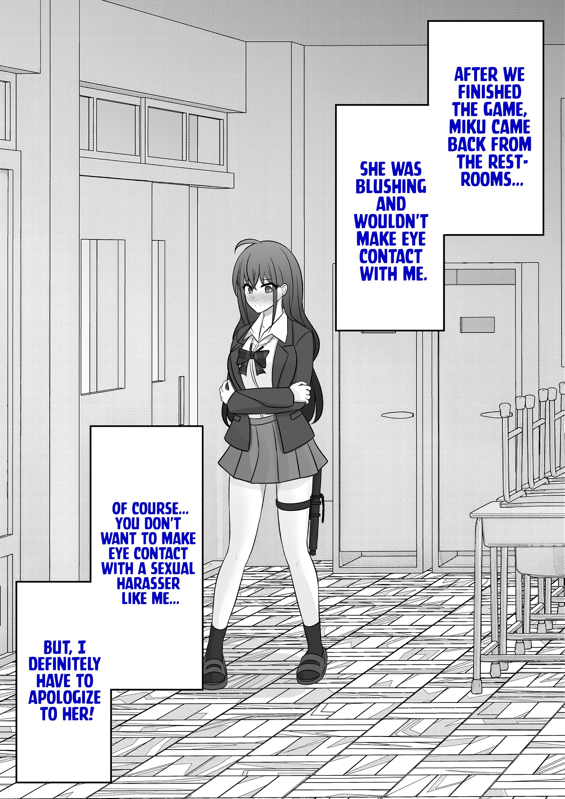 A Parallel World With A 1:39 Male To Female Ratio Is Unexpectedly Normal - Chapter 69