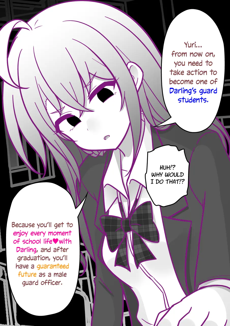 A Parallel World With A 1:39 Male To Female Ratio Is Unexpectedly Normal - Chapter 188: Fighting In The Mental Realm, Part 3