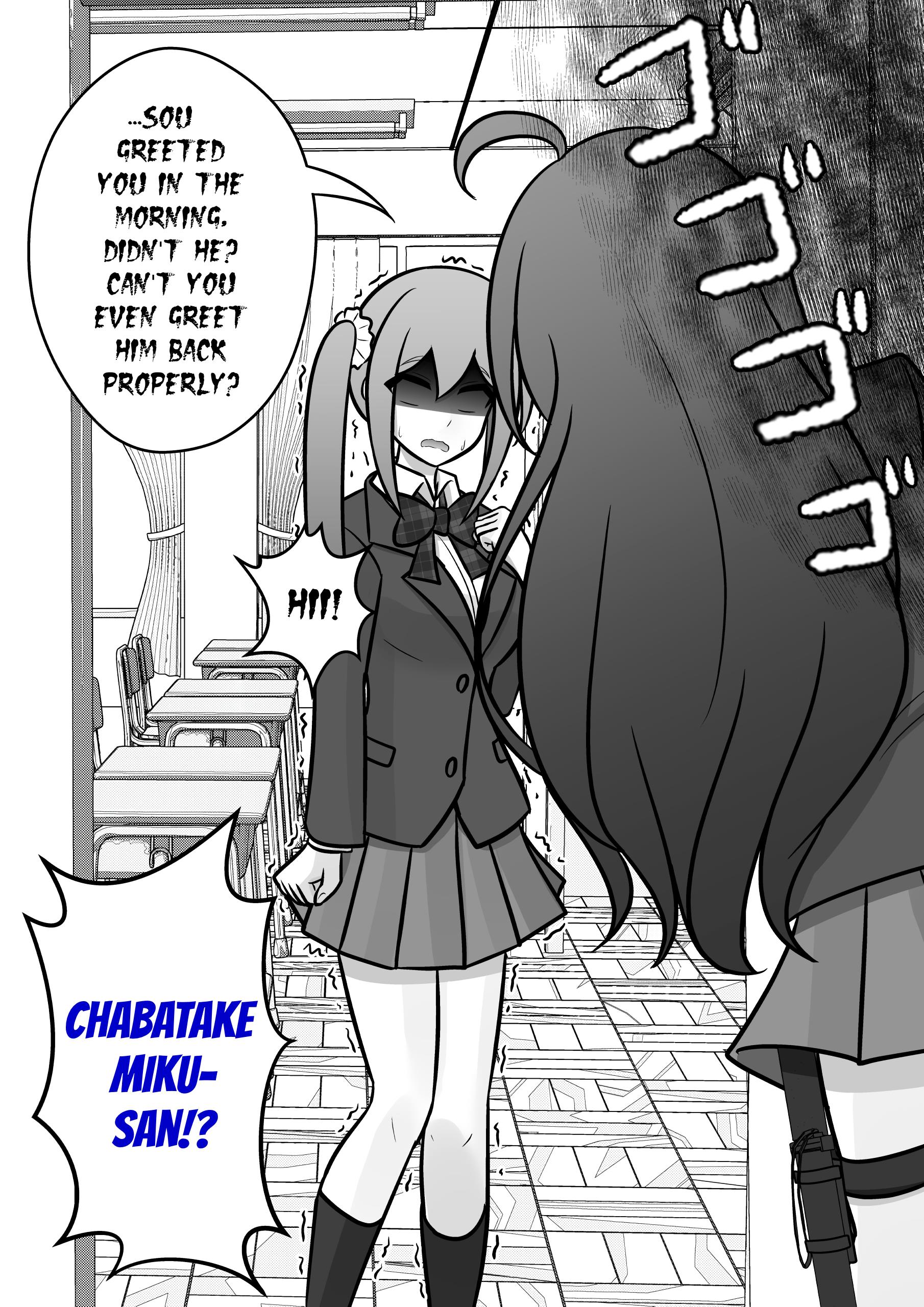 A Parallel World With A 1:39 Male To Female Ratio Is Unexpectedly Normal - Chapter 101: Classmate A