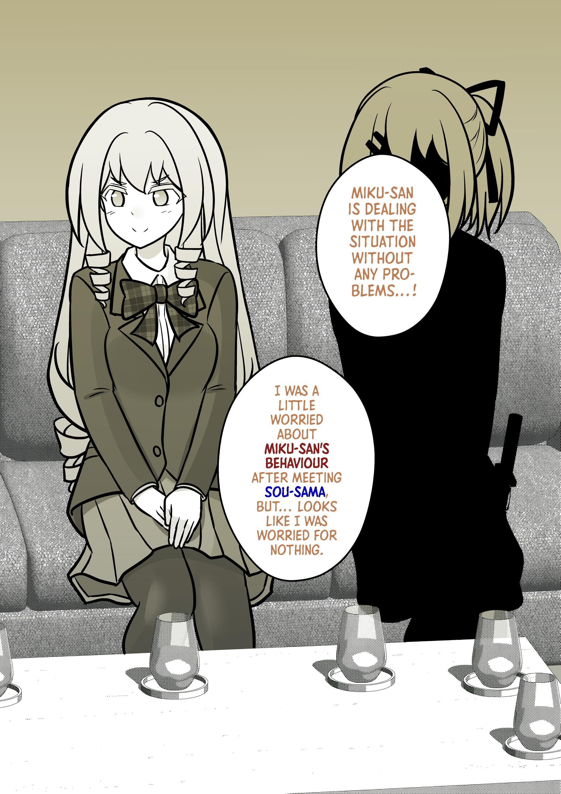 A Parallel World With A 1:39 Male To Female Ratio Is Unexpectedly Normal - Chapter 125: Presentation