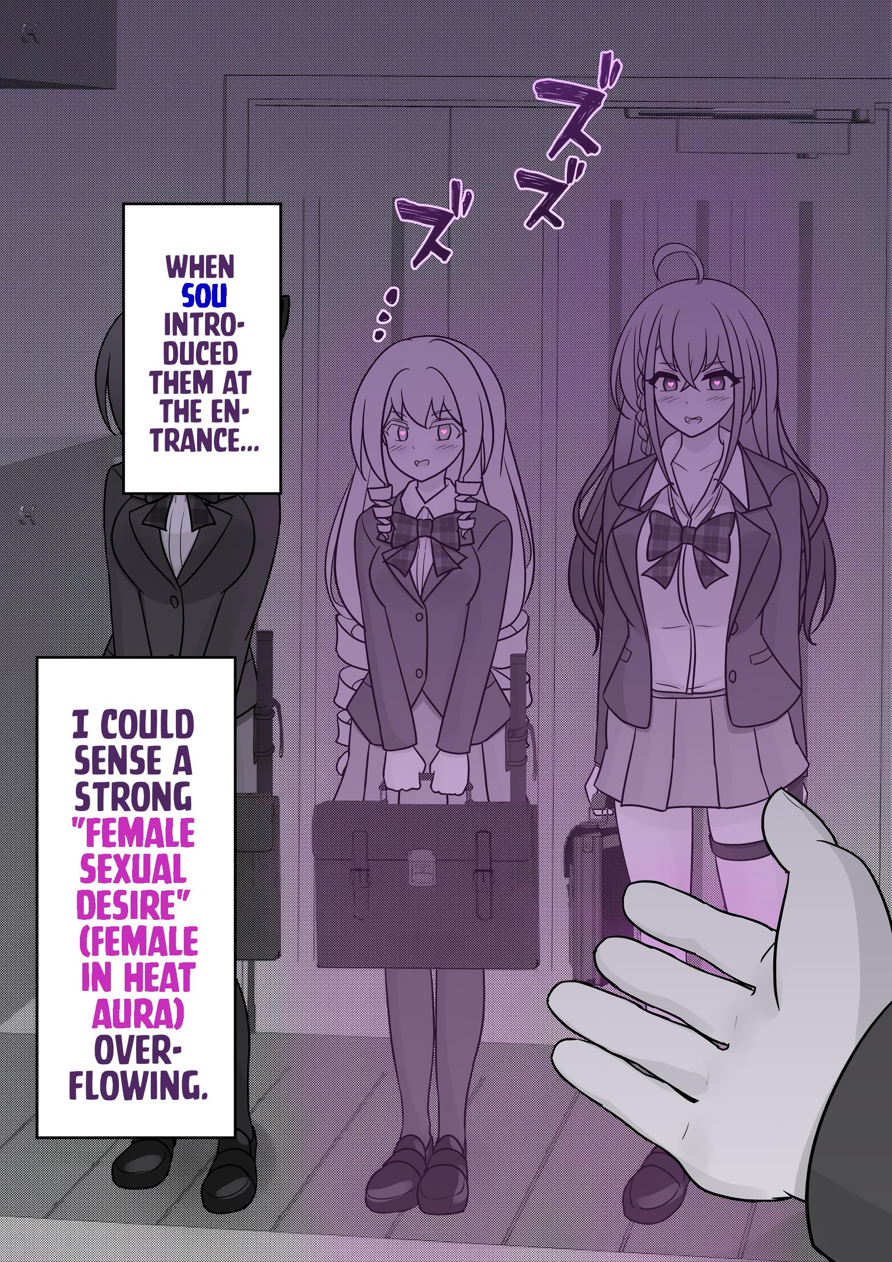 A Parallel World With A 1:39 Male To Female Ratio Is Unexpectedly Normal - Chapter 125: Presentation