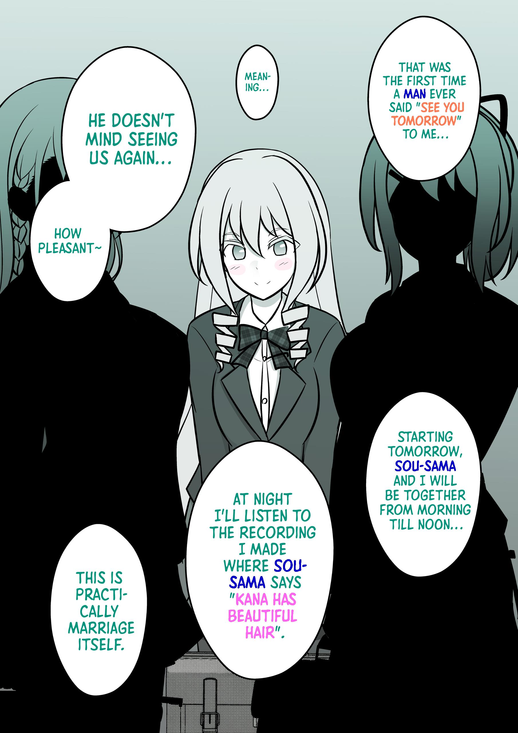 A Parallel World With A 1:39 Male To Female Ratio Is Unexpectedly Normal - Chapter 70