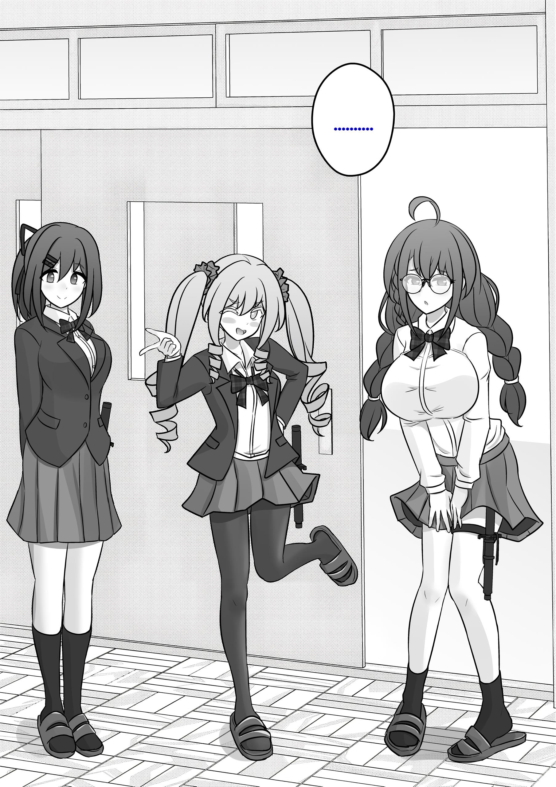 A Parallel World With A 1:39 Male To Female Ratio Is Unexpectedly Normal - Chapter 111: You'll Be Introduced To My Friends!