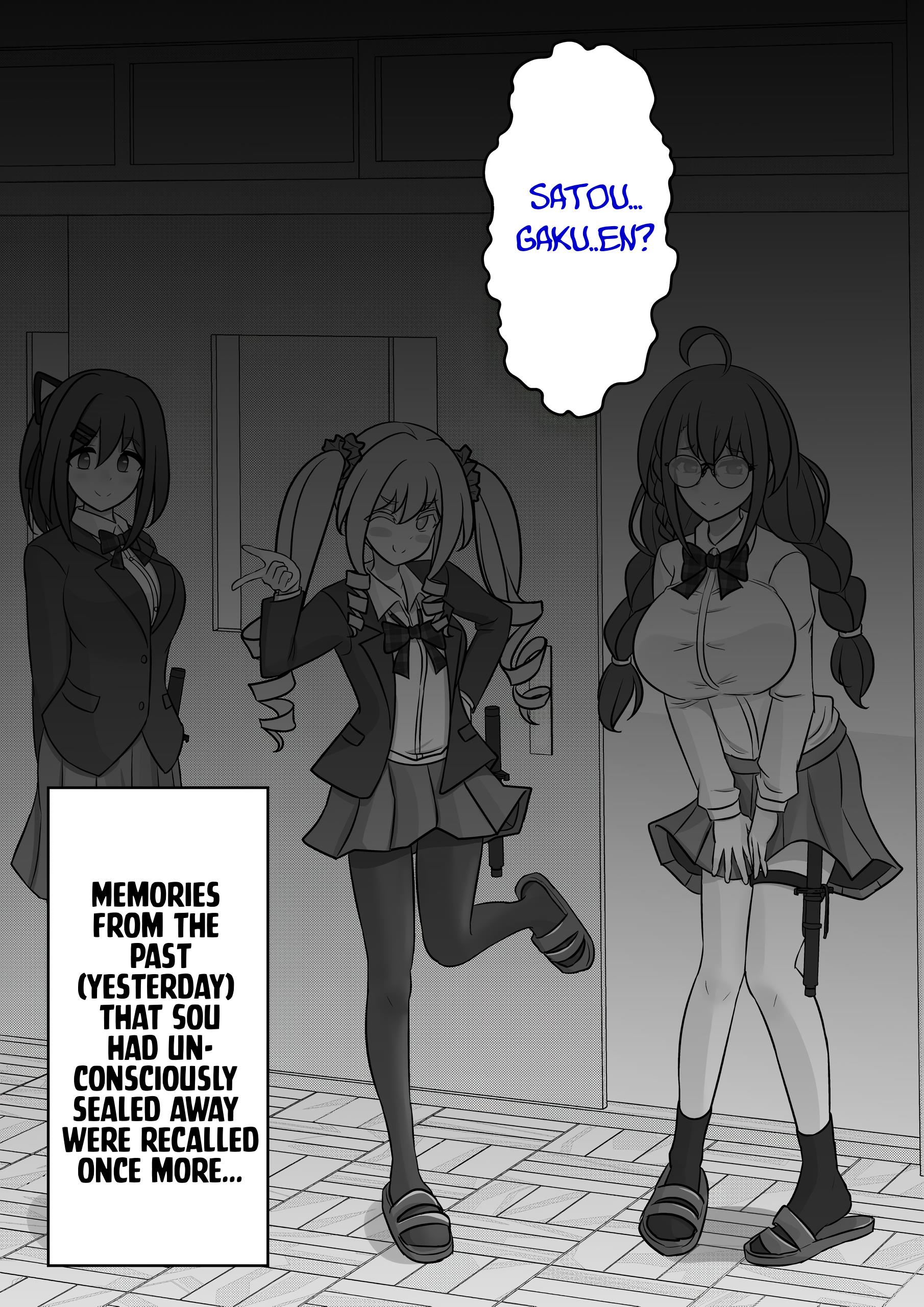 A Parallel World With A 1:39 Male To Female Ratio Is Unexpectedly Normal - Chapter 111: You'll Be Introduced To My Friends!