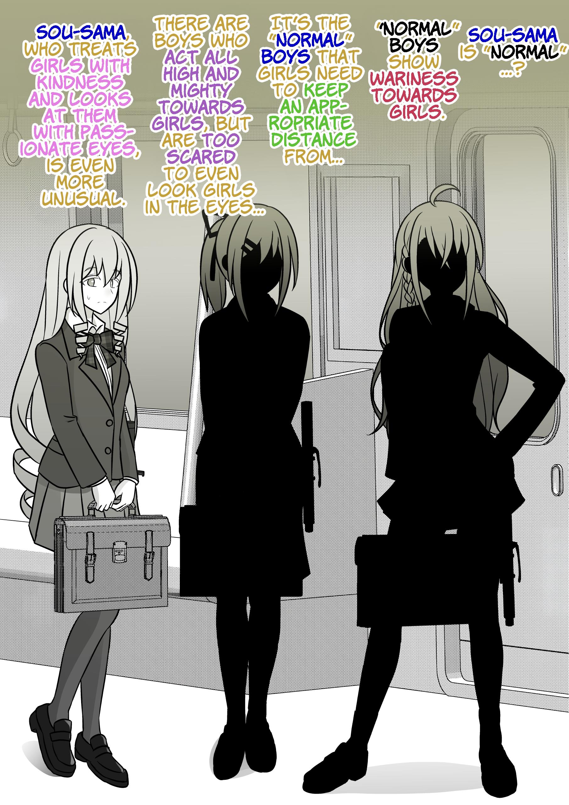 A Parallel World With A 1:39 Male To Female Ratio Is Unexpectedly Normal - Chapter 90