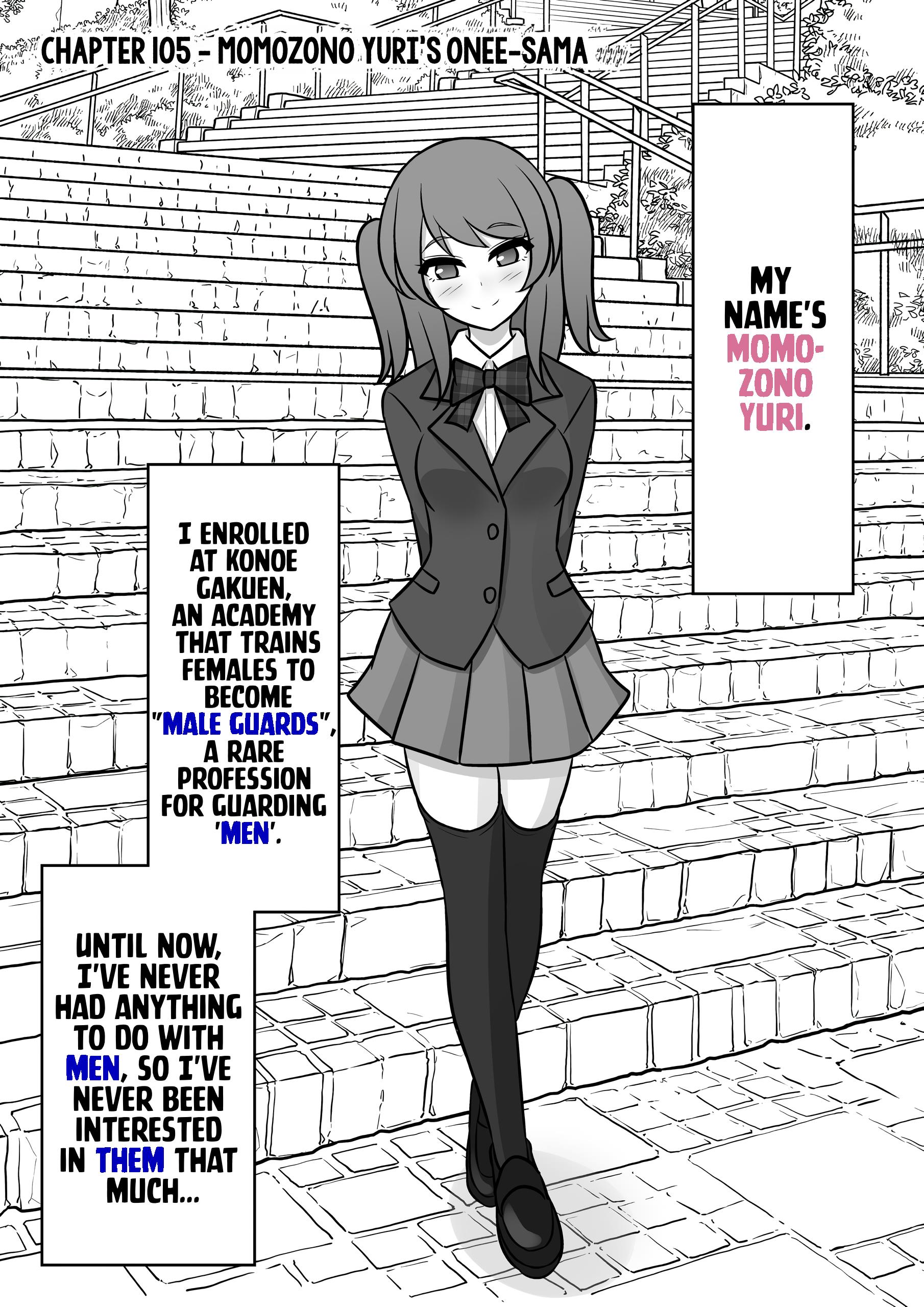 A Parallel World With A 1:39 Male To Female Ratio Is Unexpectedly Normal - Chapter 105: Momozono Yuri's Onee-Sama