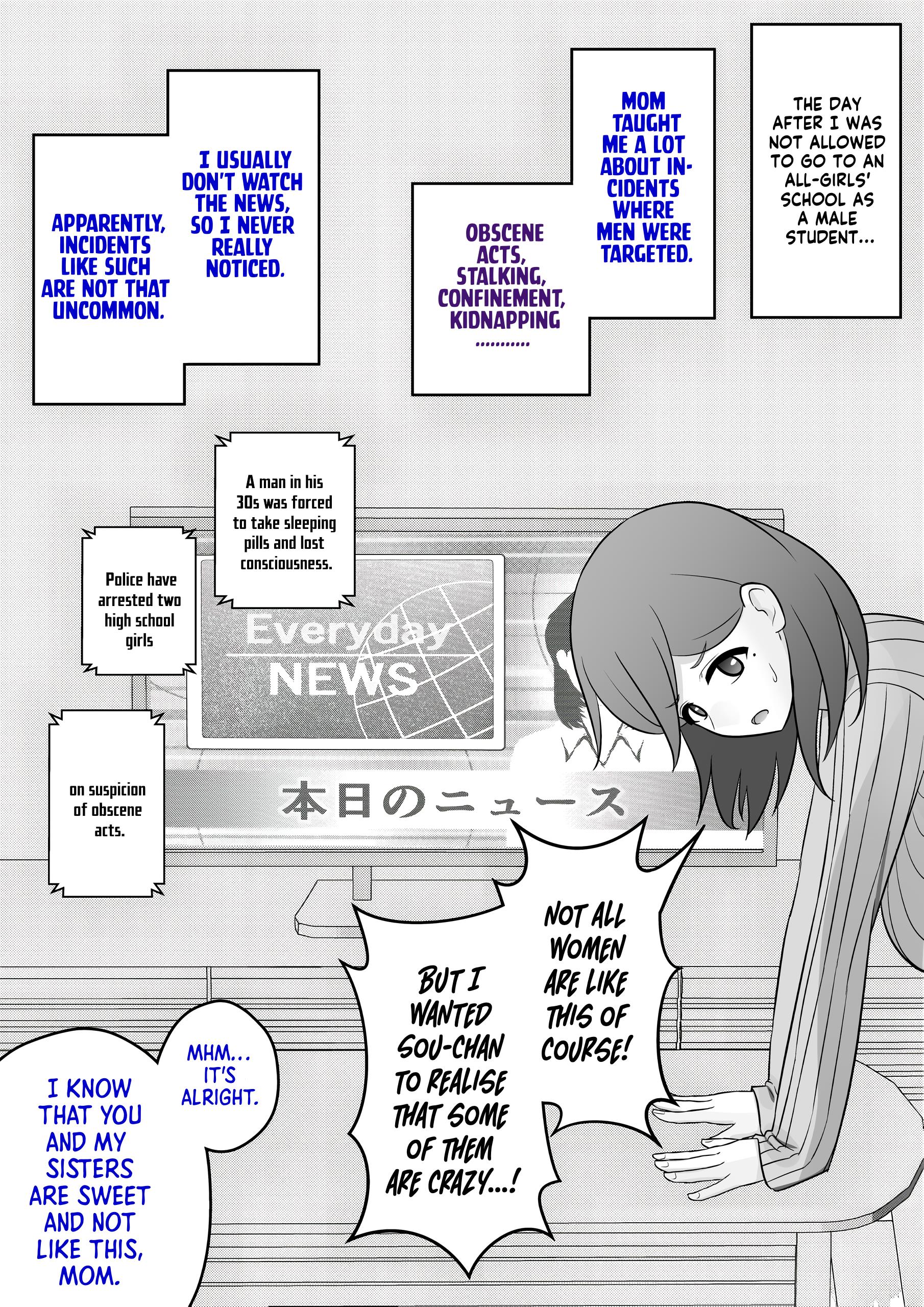 A Parallel World With A 1:39 Male To Female Ratio Is Unexpectedly Normal - Chapter 32