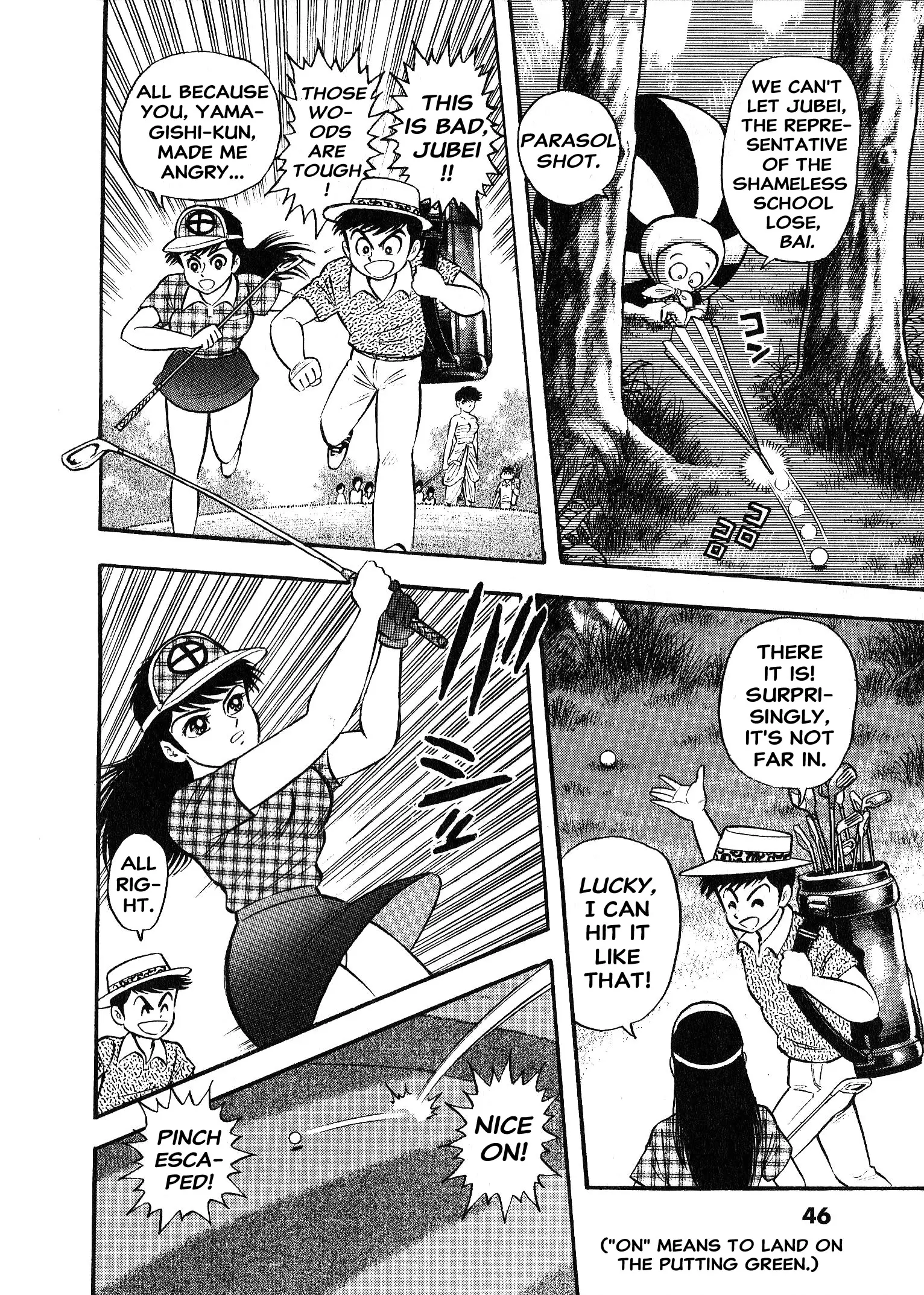 Shameless Golfer Jubei - Vol.1 Chapter 2: Shameless Vs. Abashiri