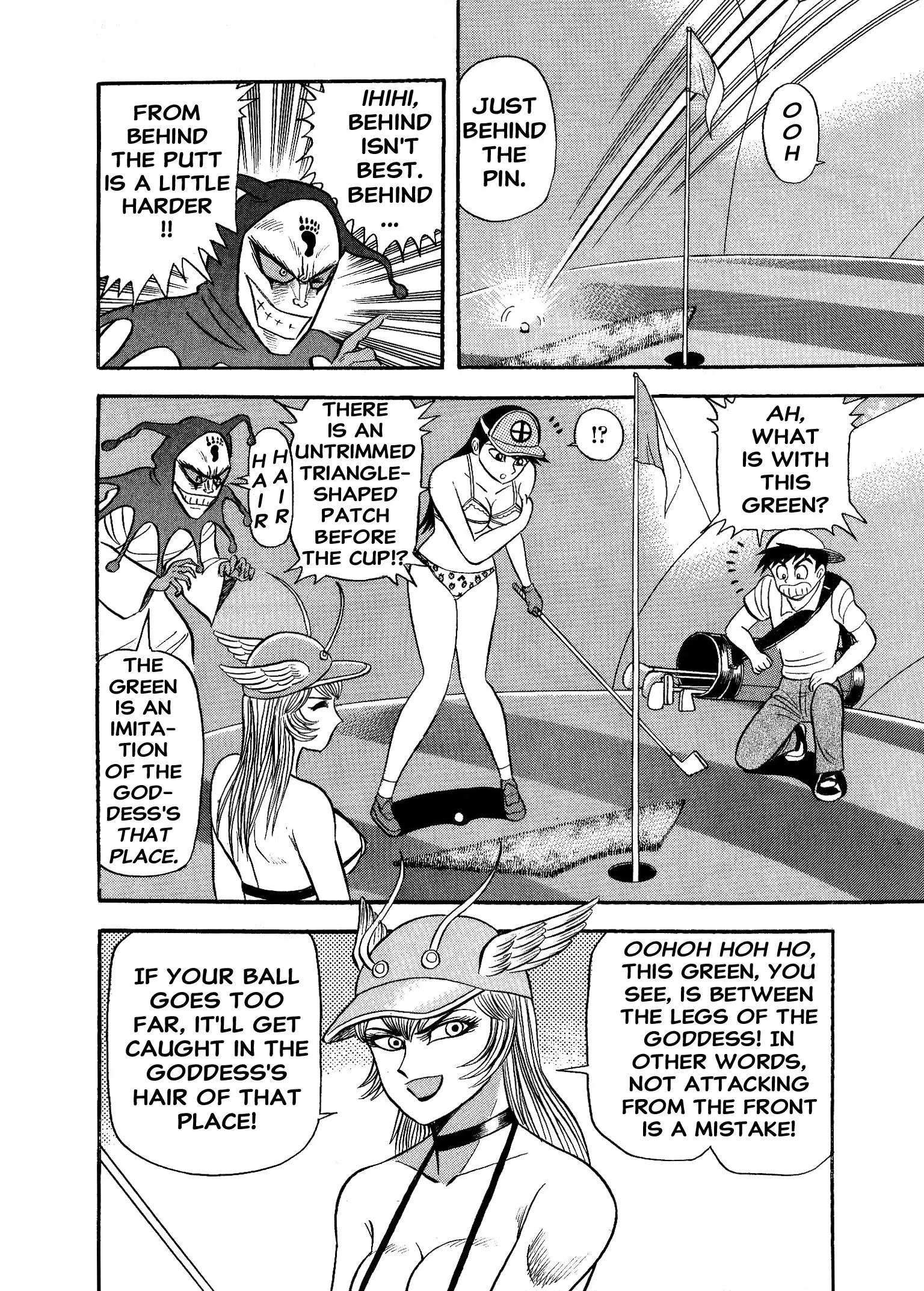 Shameless Golfer Jubei - Vol.1 Chapter 6: Fearful! Deimon Army