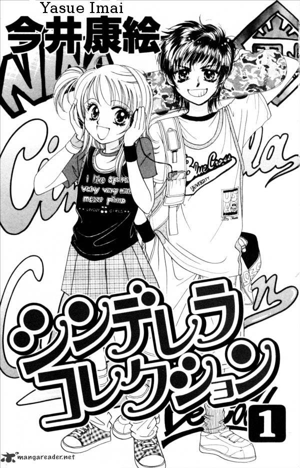 Cinderella Collection - Chapter 1