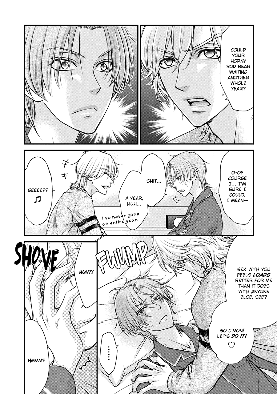 Back Stage!! - Vol.1 Chapter 4: Back Stage!! Manga Chapter 04