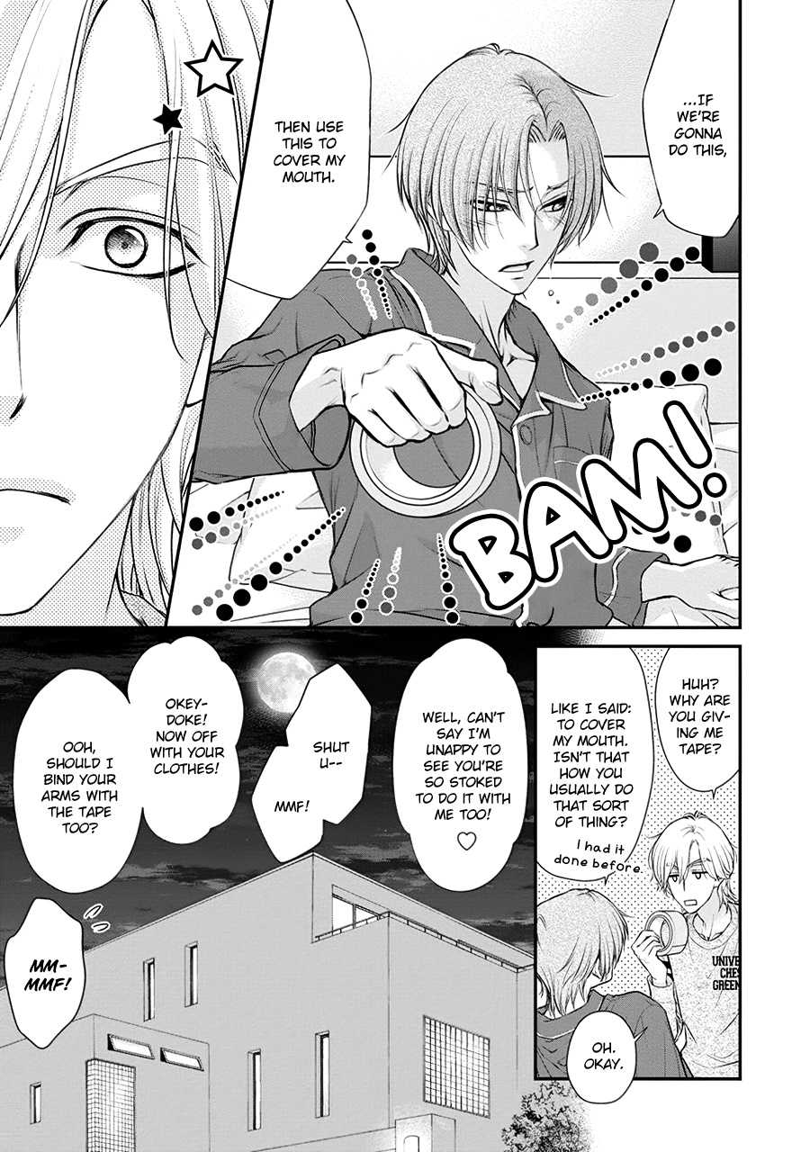 Back Stage!! - Vol.1 Chapter 4: Back Stage!! Manga Chapter 04