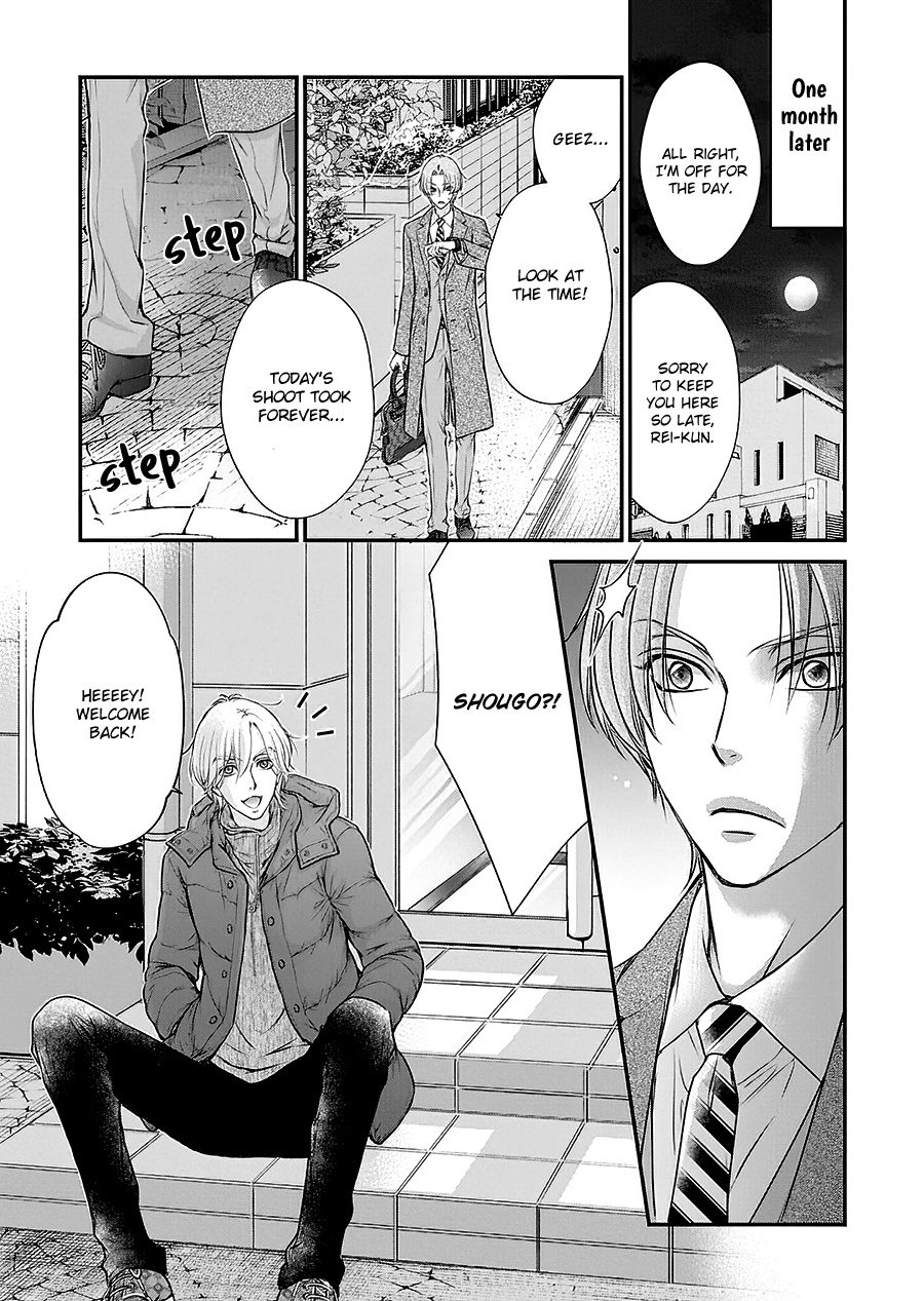 Back Stage!! - Vol.1 Chapter 4: Back Stage!! Manga Chapter 04