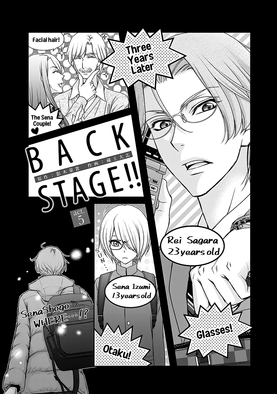 Back Stage!! - Vol.1 Chapter 5: Back Stage!! Manga Chapter 05