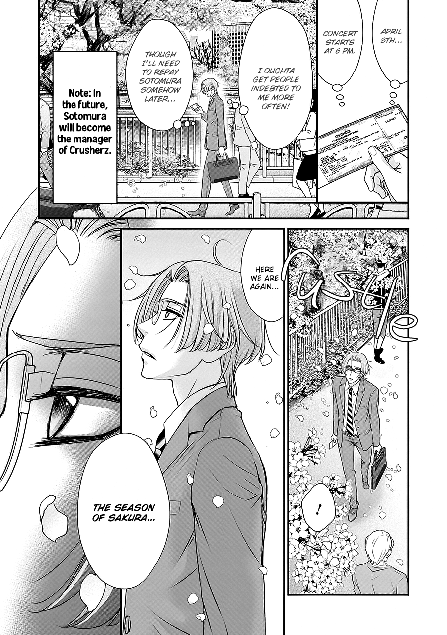 Back Stage!! - Vol.1 Chapter 5: Back Stage!! Manga Chapter 05