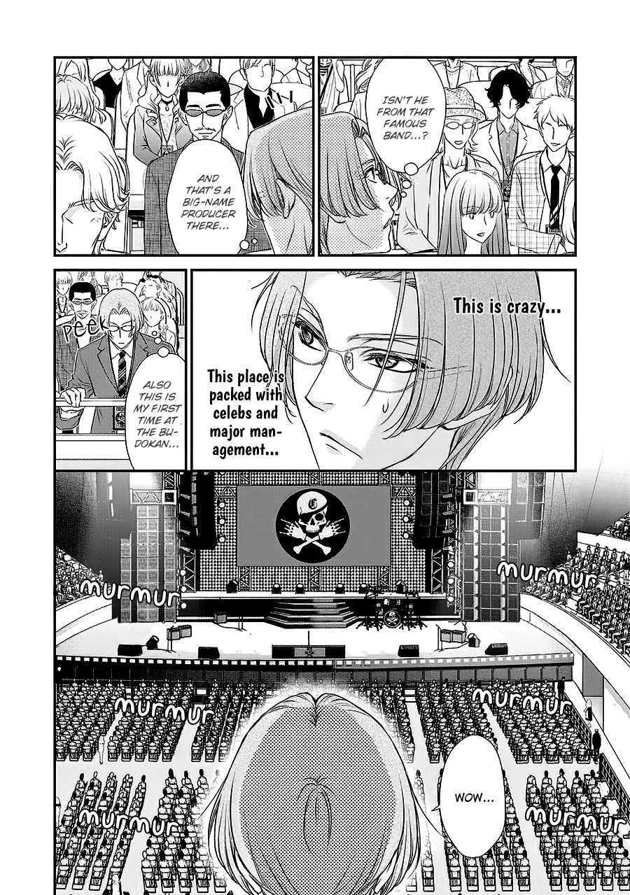 Back Stage!! - Vol.1 Chapter 5: Back Stage!! Manga Chapter 05