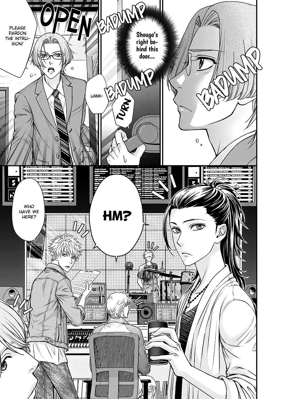 Back Stage!! - Vol.1 Chapter 6: Back Stage!! Manga Chapter 06