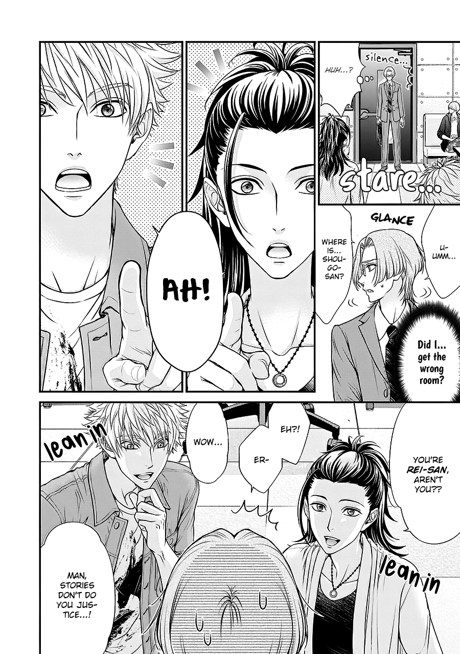 Back Stage!! - Vol.1 Chapter 6: Back Stage!! Manga Chapter 06