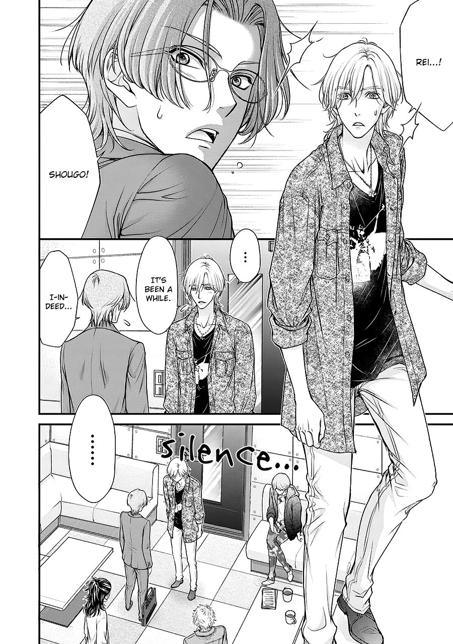 Back Stage!! - Vol.1 Chapter 6: Back Stage!! Manga Chapter 06