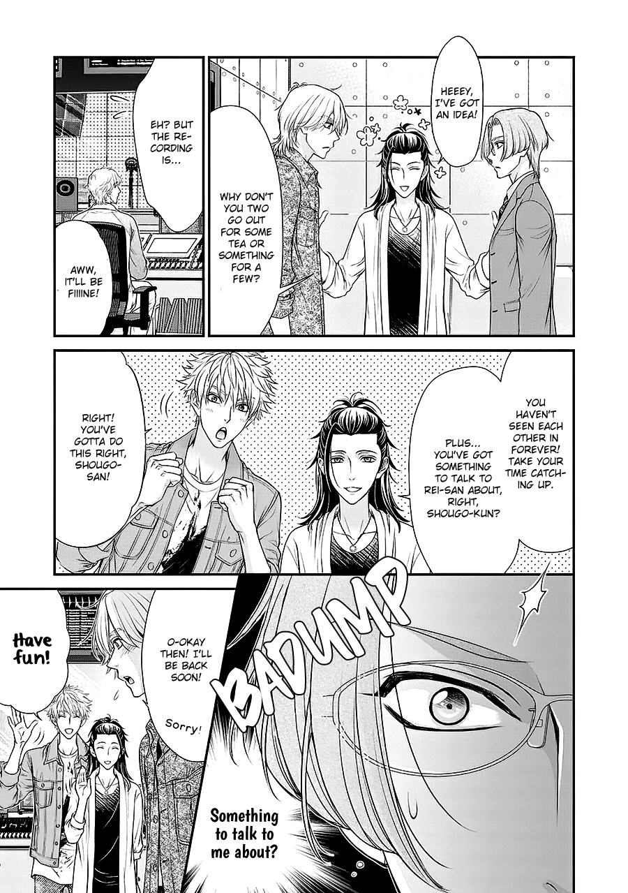 Back Stage!! - Vol.1 Chapter 6: Back Stage!! Manga Chapter 06