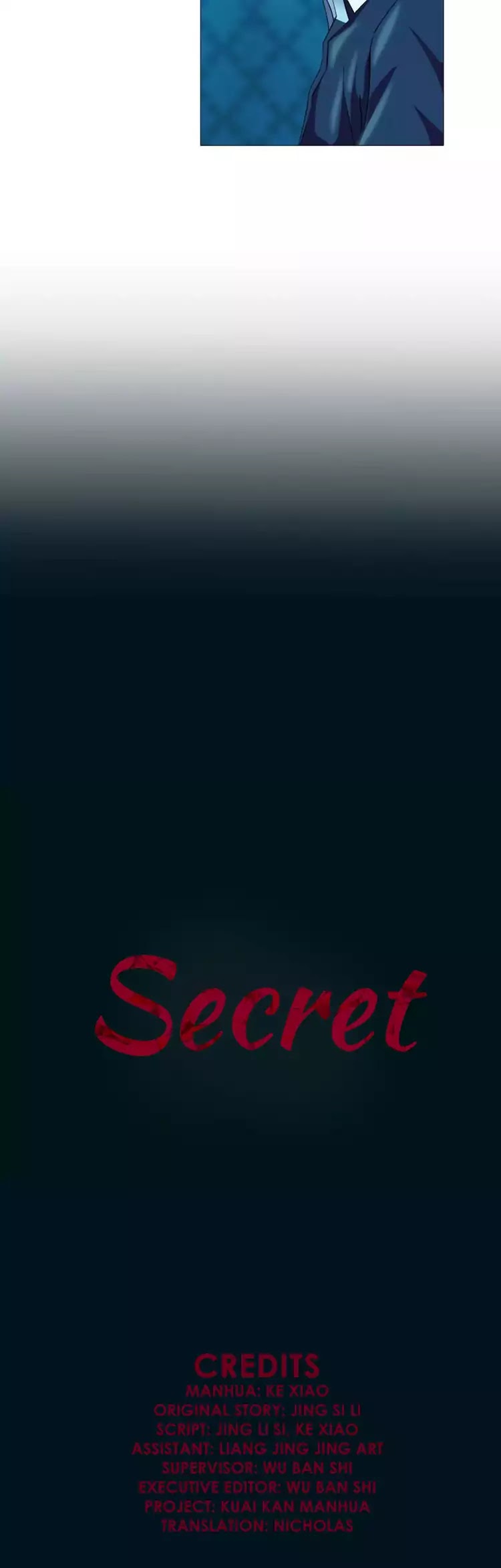 Secret (Ke Xiao) - Chapter 4