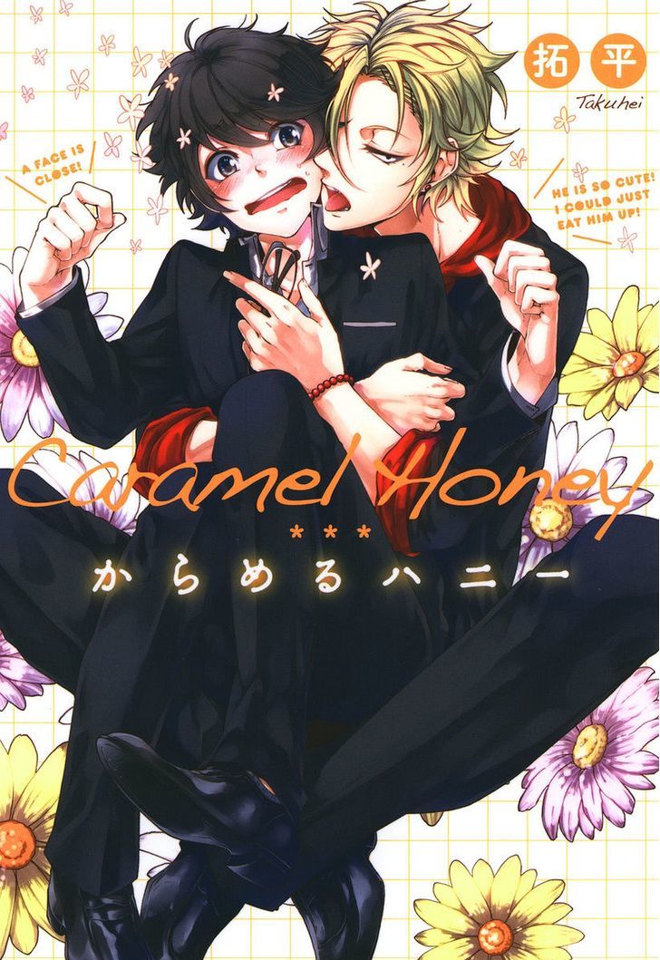 Caramel Honey - Chapter 1