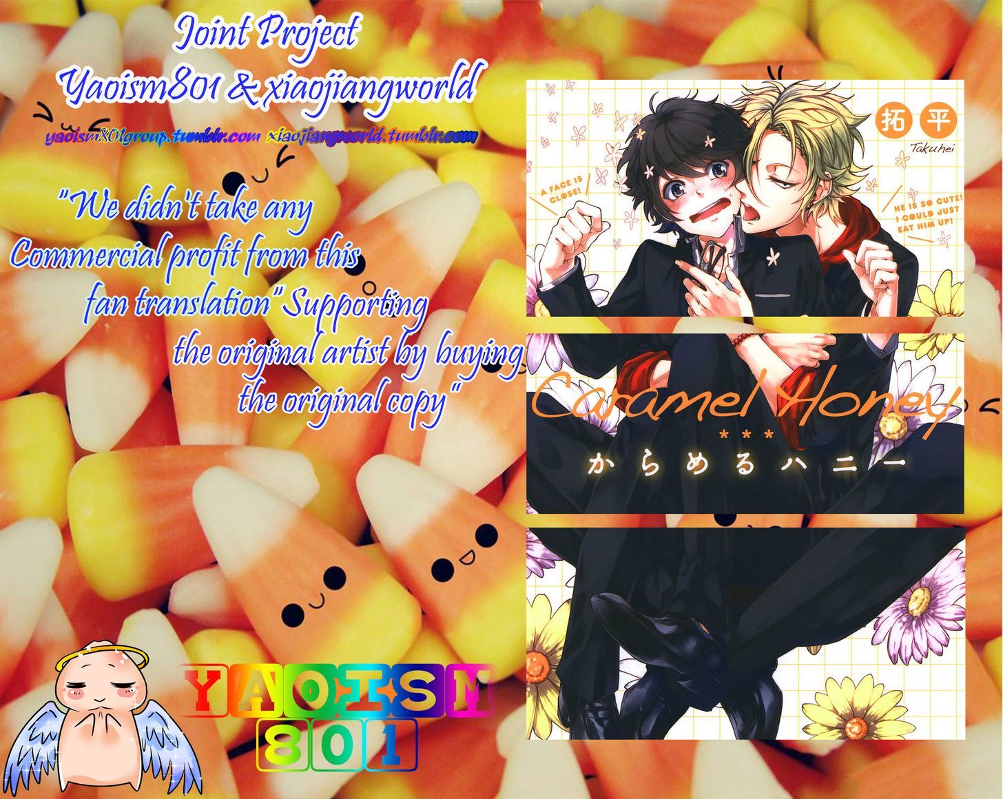 Caramel Honey - Chapter 5.5 : Extra (End)