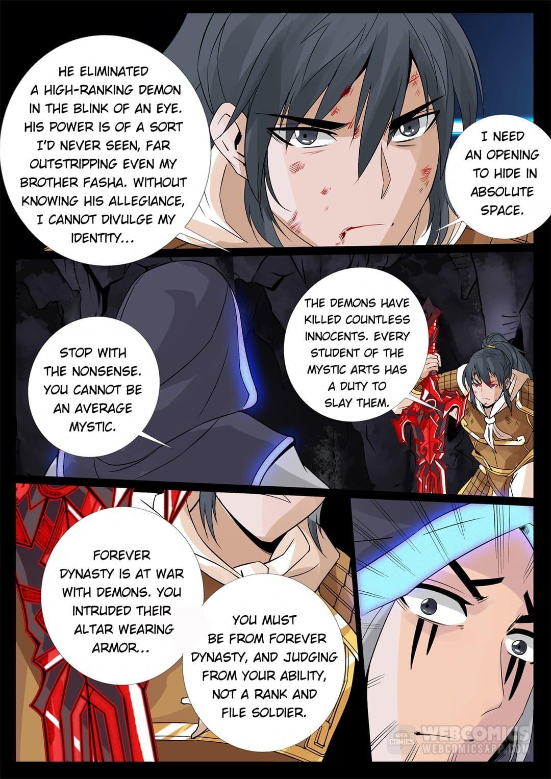 Dragon Amulet: The Emperor And The Country - Chapter 97