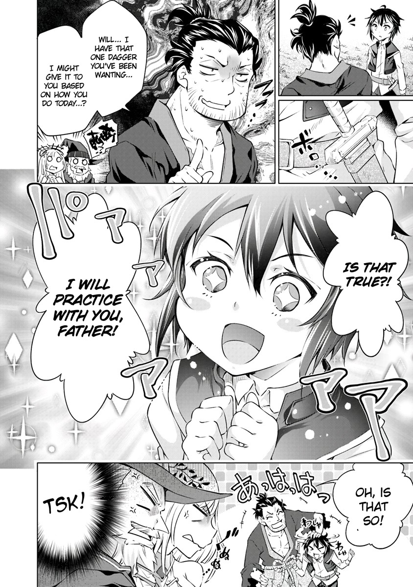 Kamigami Ni Sodaterare Shimo No, Saikyou To Naru - Chapter 1.1