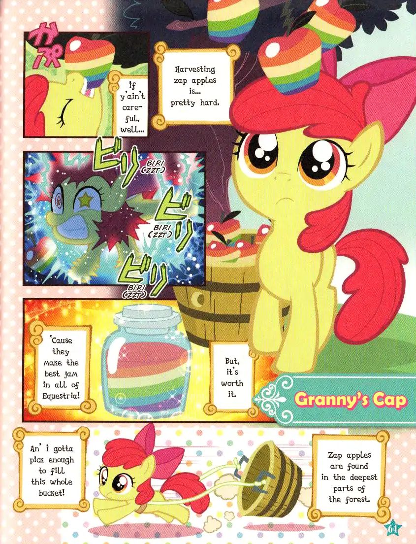 My Little Pony Comics & Quiz - Chapter 11: Granny's Cap