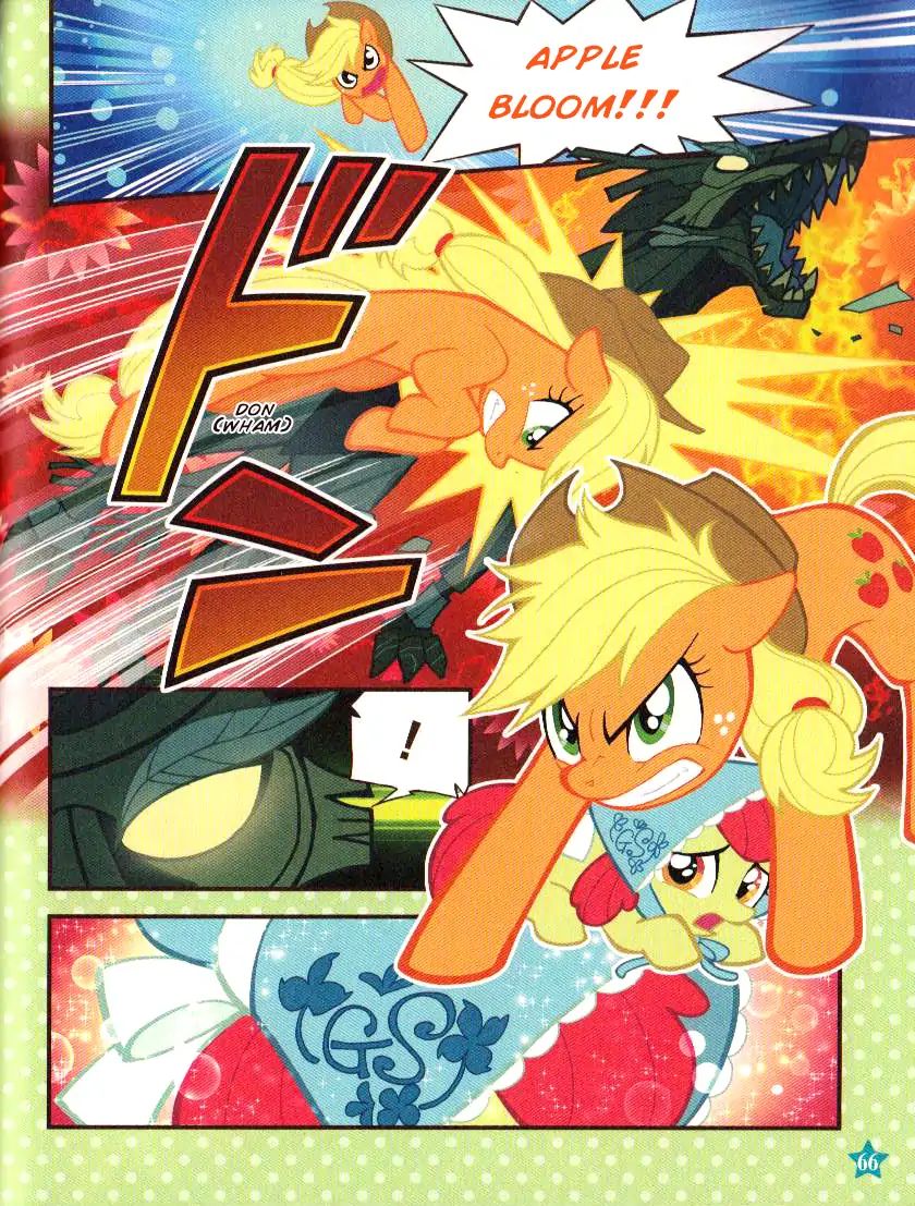 My Little Pony Comics & Quiz - Chapter 11: Granny's Cap