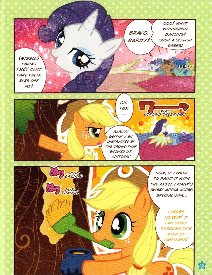 My Little Pony Comics & Quiz - Chapter 9: The Titter Tree