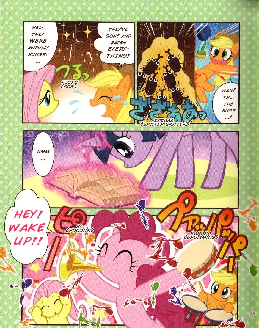 My Little Pony Comics & Quiz - Chapter 9: The Titter Tree