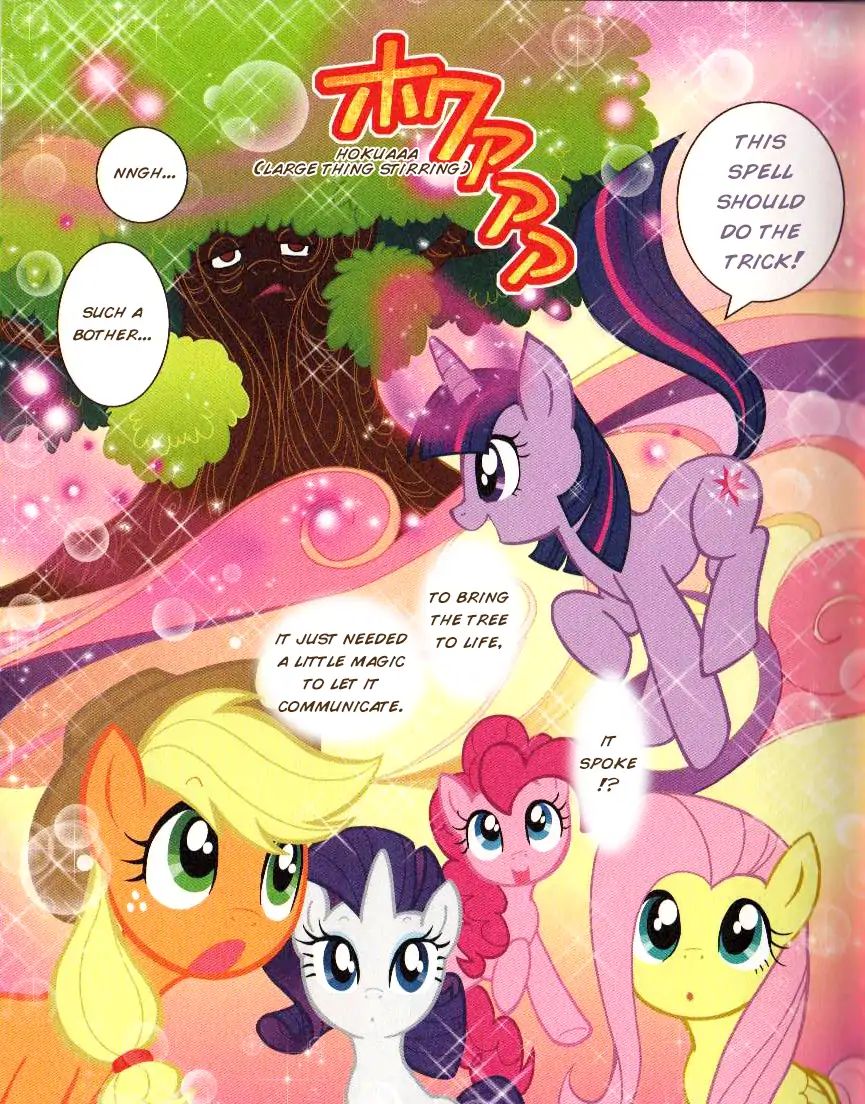 My Little Pony Comics & Quiz - Chapter 9: The Titter Tree