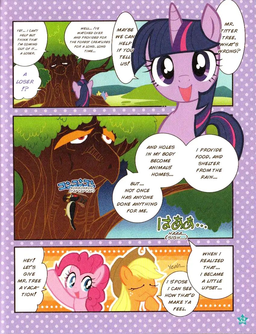 My Little Pony Comics & Quiz - Chapter 9: The Titter Tree