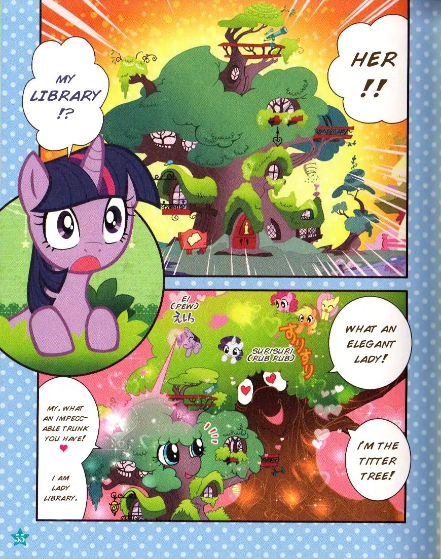 My Little Pony Comics & Quiz - Chapter 9: The Titter Tree