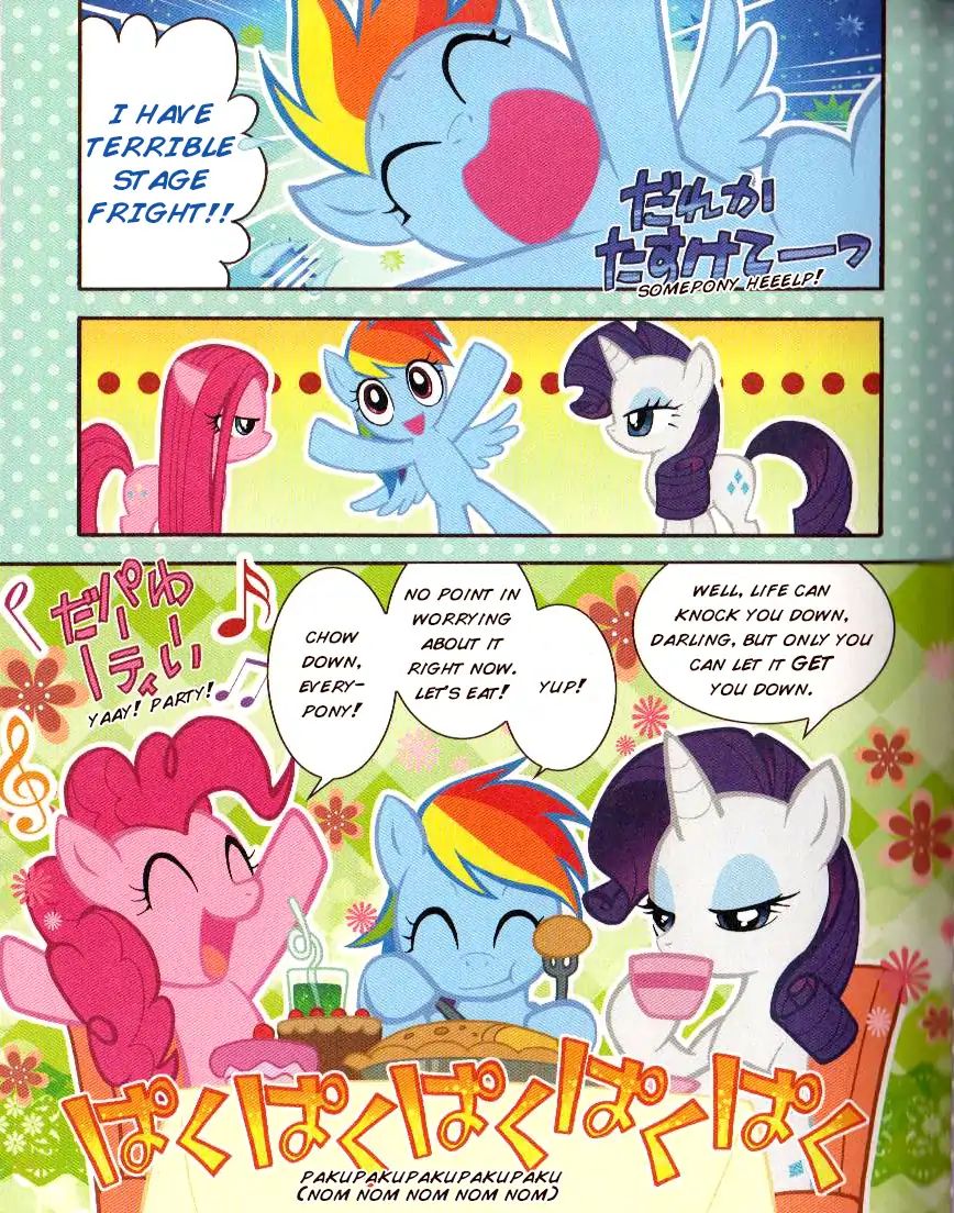 My Little Pony Comics & Quiz - Chapter 12: Out Of The Limelight [End]