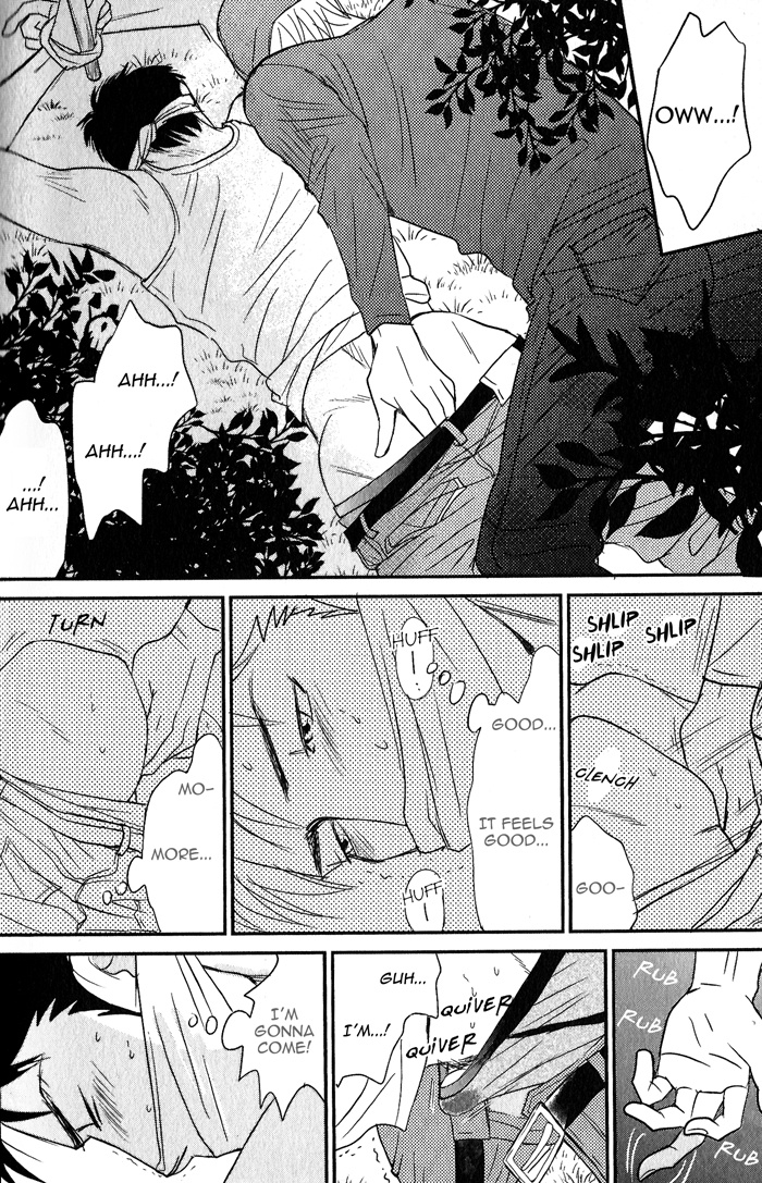 Nani Mo Iu Na - Vol.1 Chapter 5: Stimulating Fingers