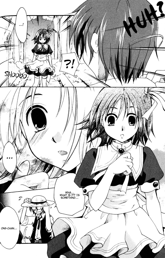 Lime-Iro Senkitan☆Jun - Vol.1 Chapter 1 : The Girls From The Northern Land