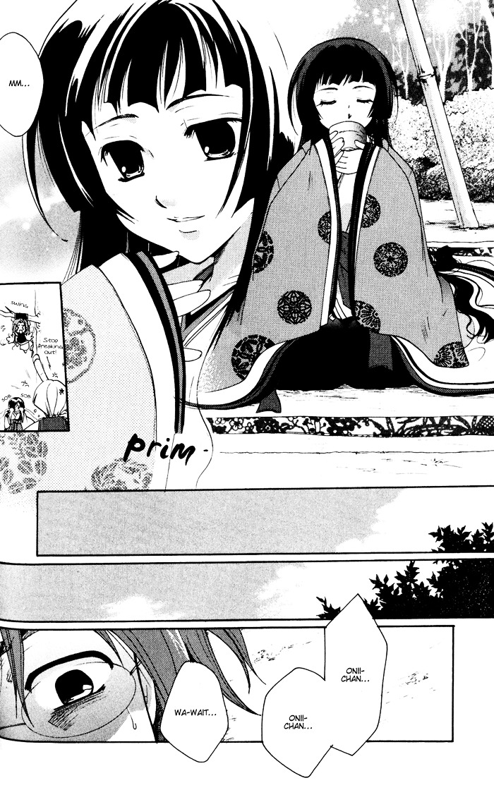 Lime-Iro Senkitan☆Jun - Vol.1 Chapter 1 : The Girls From The Northern Land