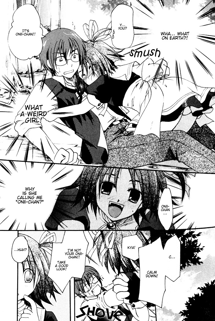 Lime-Iro Senkitan☆Jun - Vol.1 Chapter 1 : The Girls From The Northern Land