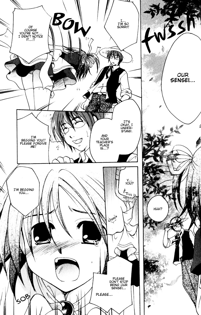 Lime-Iro Senkitan☆Jun - Vol.1 Chapter 1 : The Girls From The Northern Land