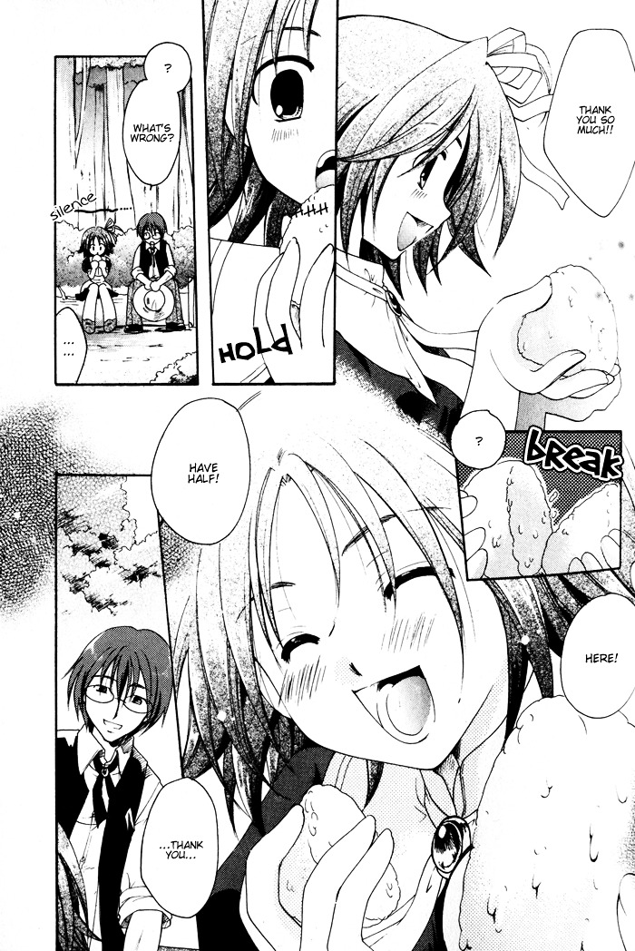 Lime-Iro Senkitan☆Jun - Vol.1 Chapter 1 : The Girls From The Northern Land