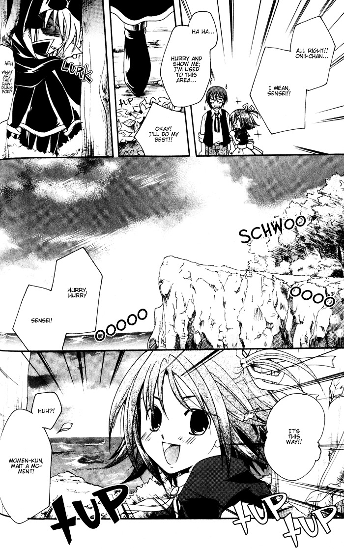 Lime-Iro Senkitan☆Jun - Vol.1 Chapter 1 : The Girls From The Northern Land