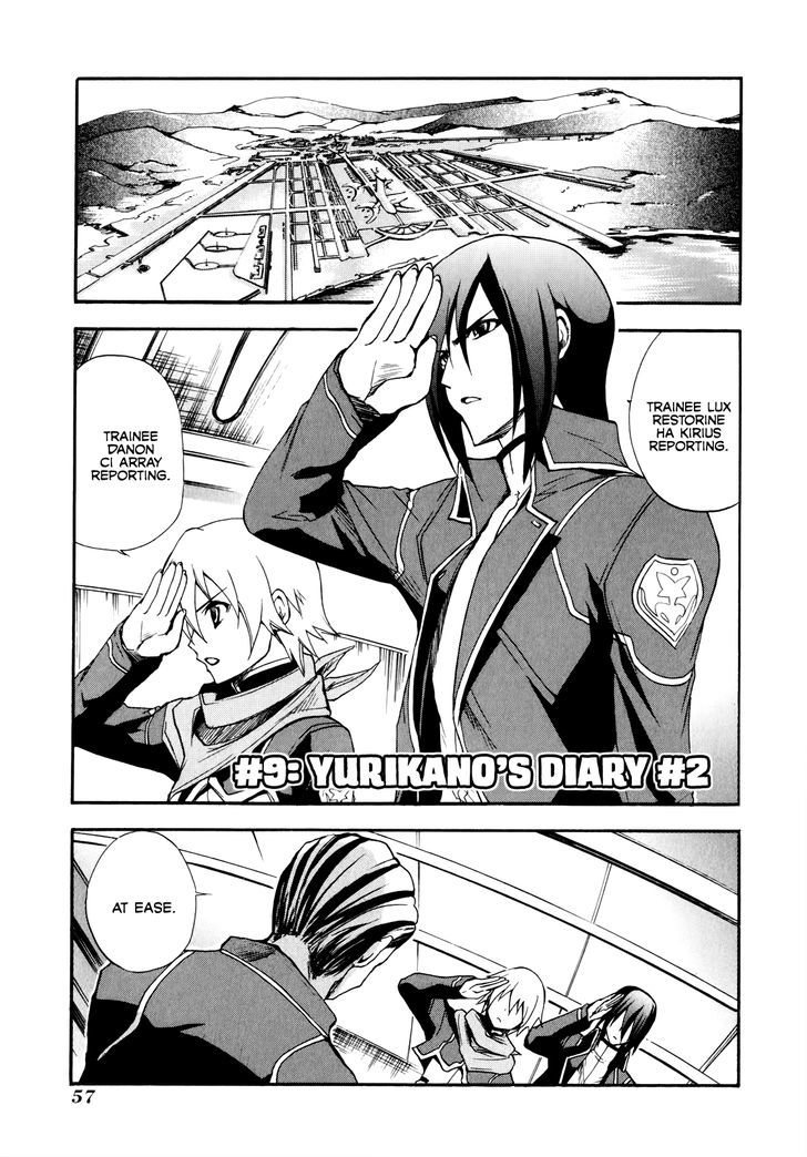 Rinne No Lagrange - Akatsuki No Memoria - Vol.2 Chapter 9 : Yurikano’s Diary #2