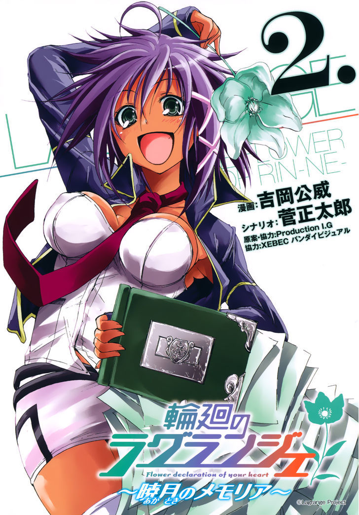 Rinne No Lagrange - Akatsuki No Memoria - Vol.1 Chapter 7 : The Maid Temis