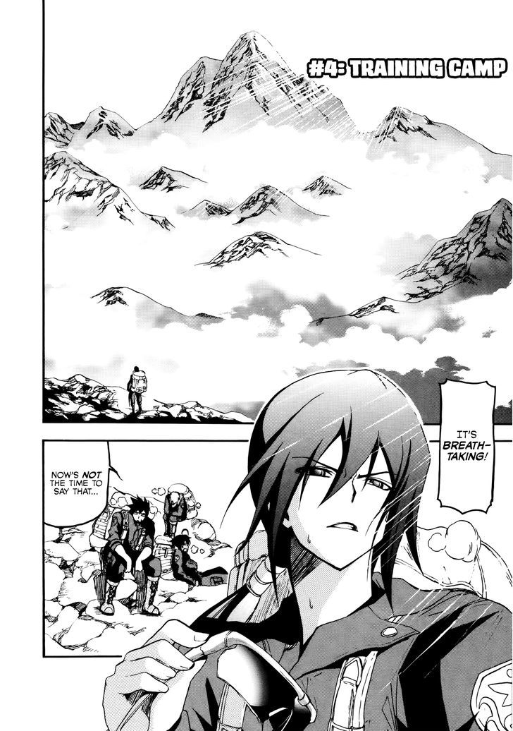 Rinne No Lagrange - Akatsuki No Memoria - Vol.1 Chapter 4 : Training Camp