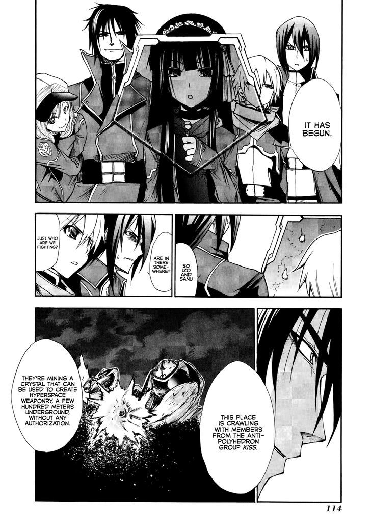 Rinne No Lagrange - Akatsuki No Memoria - Vol.2 Chapter 11 : Guerilla Warfare #2