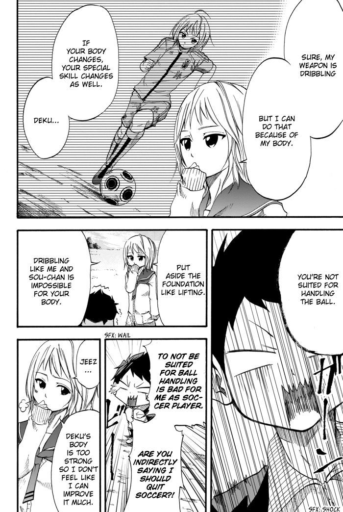 Field No Hanako-San - Vol.1 Chapter 2